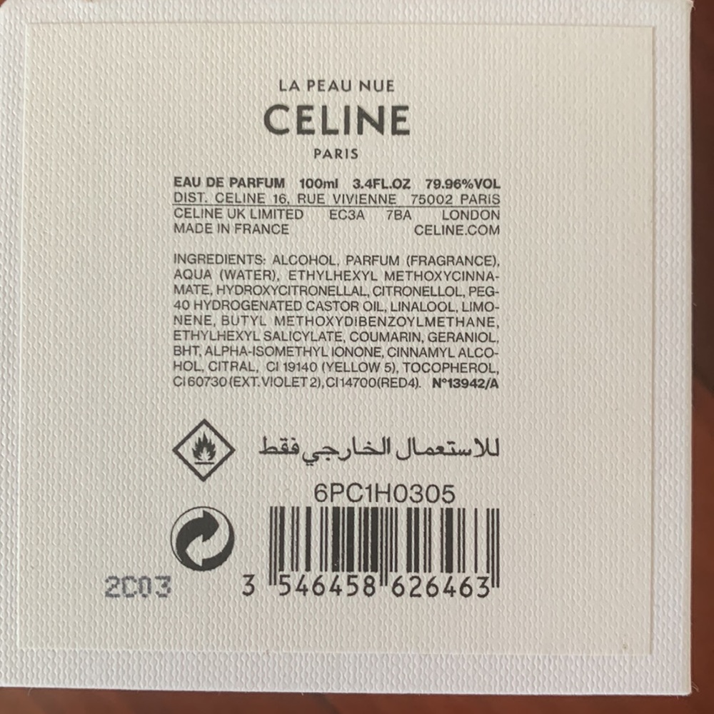 Celine Perfume Box - Picture 8 of 9